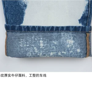 Special clearance Loose blue and white tie-dye high-waisted straight-leg skinny denim trousers women's Korean version shows long legs – Image 4