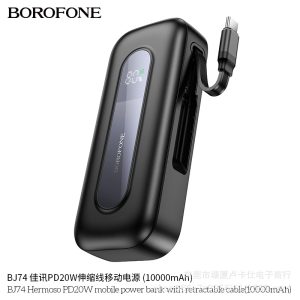 BOROFONE BJ74 comes with a Type-C telescopic cable PD20W magnetic power bank LED mobile phone power bank – Image 4