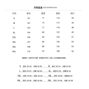 [New products on the shelves] shopping malls with the same national tide hot style recommended to wear aesthetic straight-leg loose paratrooper pants – Image 5