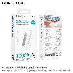 BOROFONE BJ74 comes with a Type-C telescopic cable PD20W magnetic power bank LED mobile phone power bank – Image 7