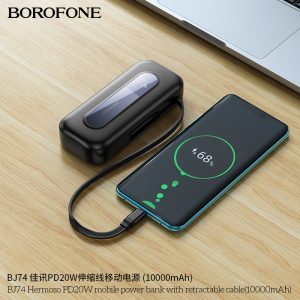 BOROFONE BJ74 comes with a Type-C telescopic cable PD20W magnetic power bank LED mobile phone power bank – Image 6
