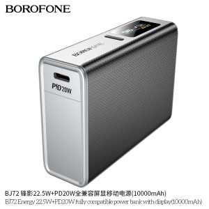 BOROFONE BJ72 IS FULLY COMPATIBLE WITH 22.5W+PD20W ON-SCREEN MOBILE POWER BANK AND HIGH-VALUE MOBILE PHONE POWER BANK – Image 4