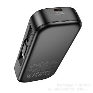 BOROFONE BJ74 comes with a Type-C telescopic cable PD20W magnetic power bank LED mobile phone power bank – Image 5