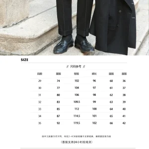 Casual retro washed Neapolitan straight-leg suit pants men's business gentleman drape Paris buckle premium trousers – Image 3