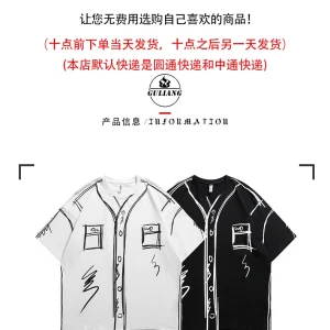 GU LIANG "Designer Brand" Unisex Niche Creative Fun Graffiti Versatile Couple Short Sleeves – Image 6