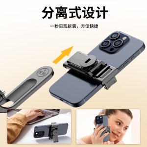 selfie stick, anti-shake, handheld stabilizer, floor-to-ceiling live bracket, four-legged mobile phone stand, photo, video, overhead shot – Image 3