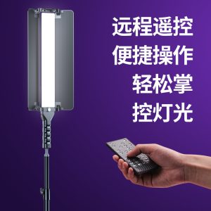 RGB Handheld Fill Light Ice Light Full Color Gamut Light Stick Portable Atmosphere LED Light Stick Live Shooting Fill Light Stick – Image 4