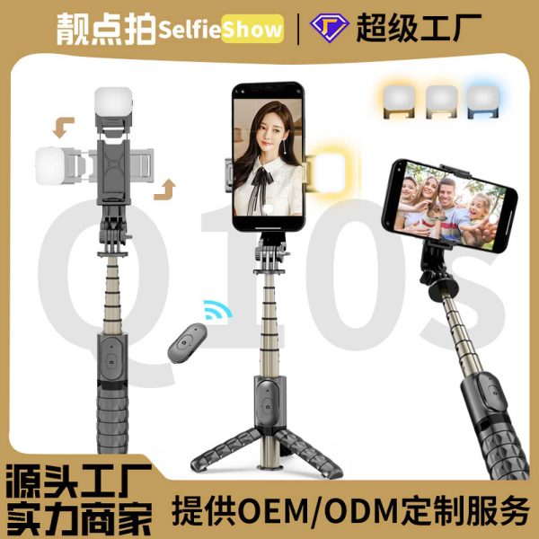 O1CN019yQjKs1Z8ICM8LWHi_2206644613149-0-cib.jpg