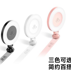 D07 mobile phone live fill light, LED round light, photo camera, beauty light, photography lamp, short video hair light – Image 6