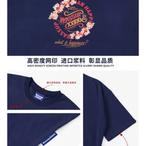 WASSUP official authentic – Image 5