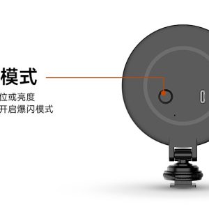 D07 mobile phone live fill light, LED round light, photo camera, beauty light, photography lamp, short video hair light – Image 4