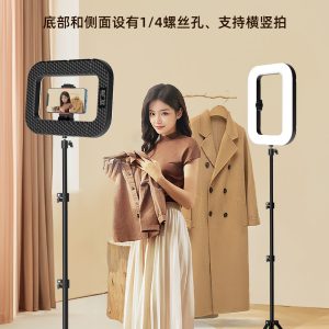 Rabbit cage charging live broadcast mobile phone fill light, outdoor shooting video light, food exploration anchor, beauty light – Image 6