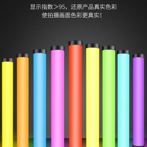 RGB Handheld Fill Light Ice Light Full Color Gamut Light Stick Portable Atmosphere LED Light Stick Live Shooting Fill Light Stick – Image 6