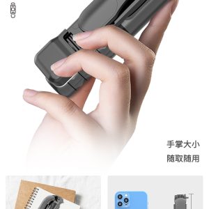 Q10s mini selfie stick tripod portable handicap, selfie artifact, anti-shake, retractable photo Bluetooth stand – Image 6
