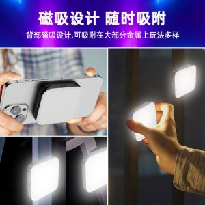 Magnetic RGB mini fill light, selfie live broadcast light, mobile phone camera, outdoor handheld LED beauty photography light – Image 3