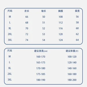 [One-fold area] for a limited time, snap up the same brand in the mall, direct drop round neck sweater, men's couple – Image 3