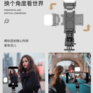 Q10s mini selfie stick tripod portable handicap, selfie artifact, anti-shake, retractable photo Bluetooth stand – Image 7