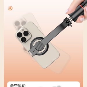 L20 magnetic selfie stick, tripod, mobile phone holder, photo and video, multi-function Bluetooth remote control, live broadcast landing – Image 5
