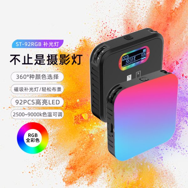 O1CN01pHk6351ZVBylyloJJ_2214771933199-0-cib.jpg