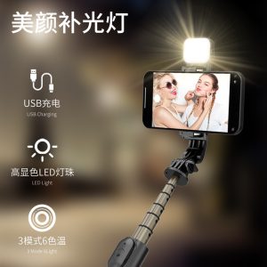 Q10s mini selfie stick tripod portable handicap, selfie artifact, anti-shake, retractable photo Bluetooth stand – Image 4