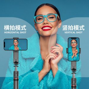 L15 selfie stick, tripod, mobile phone stand, Bluetooth remote control, photo and video integration, beauty fill light separation – Image 4