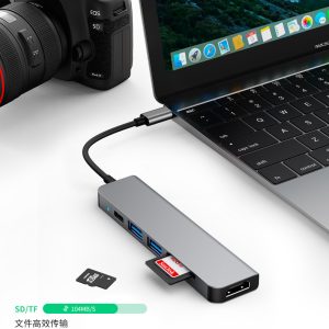 La station d’accueil USB Cross-border spot convient à la station d’accueil Huawei MacBook Apple iPad 6-en-1 Type-C – Image 5