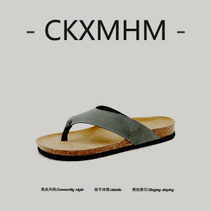 Commerce extérieur pour hommes grandes tailles pantoufles 45 vêtements d’été exquis en plein air tongs légères chaussures à semelles souples légères – Image 3