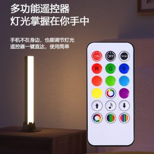 Desktop RGB atmosphere light, Bluetooth color rhythm light, e-sports room, music spectrum pickup light, graffiti, infrared remote control – Image 4