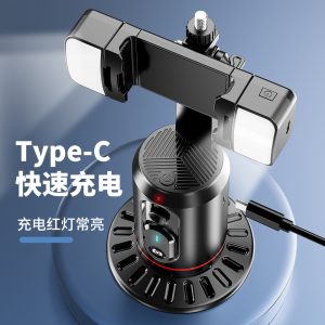 Q02 Smart PTZ fully automatic follow-up artifact, mobile phone anti-shake bracket, Douyin live face-tracking stabilizer – Image 3