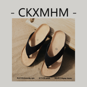 Commerce extérieur pour hommes grandes tailles pantoufles 45 vêtements d’été exquis en plein air tongs légères chaussures à semelles souples légères – Image 4