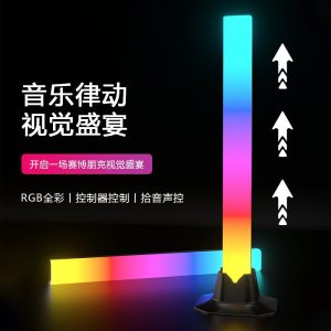 Desktop RGB atmosphere light, Bluetooth color rhythm light, e-sports room, music spectrum pickup light, graffiti, infrared remote control – Image 3