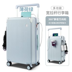New suitcase wide trolley high-value female 24-inch sturdy and durable trolley case 26-inch large-capacity lockbox men – Image 4