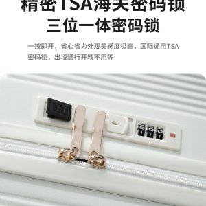 New suitcase wide trolley high-value female 24-inch sturdy and durable trolley case 26-inch large-capacity lockbox men – Image 5