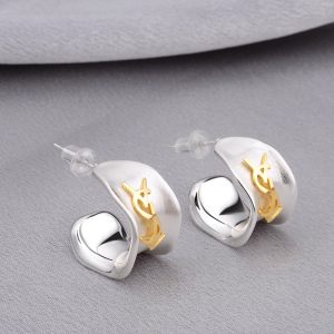 New European and American retro metal stud earrings, brushed letters, personalized earrings, niche design, high-end light luxury earrings, women – Image 3
