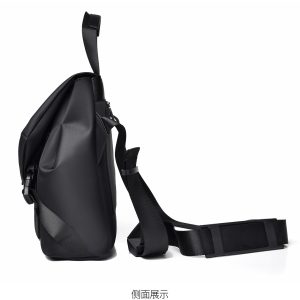 Bag men's crossbody bag high-end sense big bag business simple style men's single bag versatile large-capacity men's handbag – Image 4