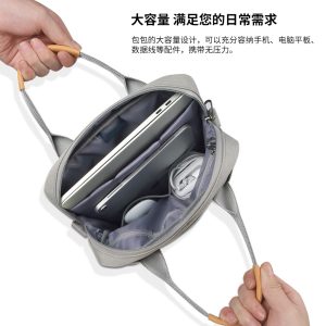 Laptop bag, handbag, tablet liner single shoulder crossbody for iPad, Apple 11, Huawei 13, Xiaomi – Image 3