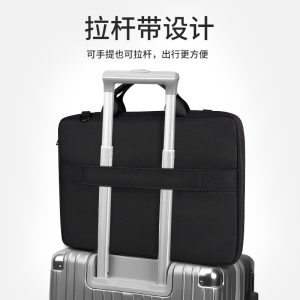 Accessories storage bag, computer bag, shoulder crossbody bag, messenger bag, for MacBook, Huawei, Xiaomi, rhombus – Image 4