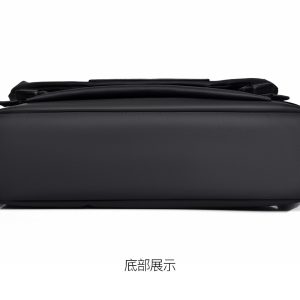 Bag men's crossbody bag high-end sense big bag business simple style men's single bag versatile large-capacity men's handbag – Image 6