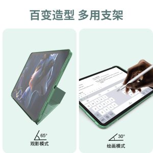 ipad9 case 2021/2020 apple 10.2 tablet 8 case mini6/5/air4/3 flip pro11 inches – Image 3