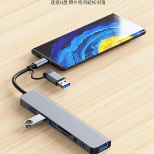 Cross border usb type c docking station hub 7 8 in 1 notebook phablet converter usb hub – Image 4