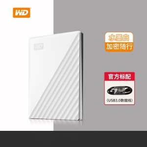 WD Western Digital Mobile Hard Drive Companion Edition 1T My passport Western Digital 2T 5T High Speed 3 Applicable – Image 3