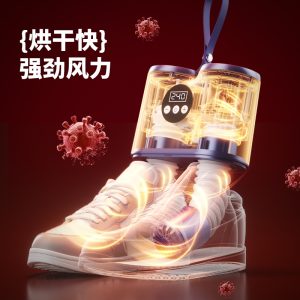New cross-border dehumidifier home bedroom dehumidifier air dehumidifier dehumidifier dehumidifier dehumidifier dry silent and energy-saving – Image 3