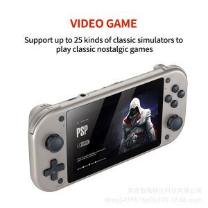 4.3-inch game console 64GB 20000 Game – Image 4
