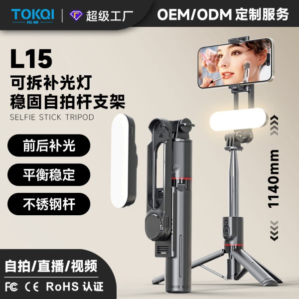 O1CN01Fbb2xg1YgoPcBQy3j_2645233089-0-cib.jpg