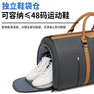 New large-capacity travel bag suit bag portable can be carried crossbody, portable and foldable clothing bag is in stock – Image 4