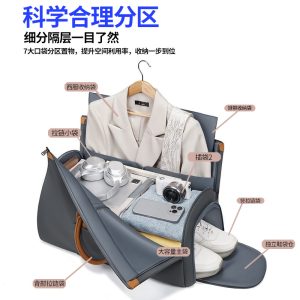 New large-capacity travel bag suit bag portable can be carried crossbody, portable and foldable clothing bag is in stock – Image 3