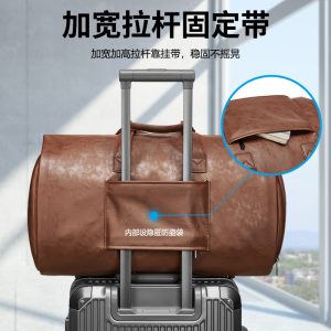 Cross-border business suit travel bag large capacity dry and wet separation travel storage bag outdoor sports fitness handbag – Image 3