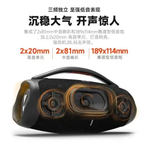 JBL BOOMBOX3 Music God of War 3rd Generation Wireless Bluetooth Speaker Portable Audio Shocking Bass – Image 4