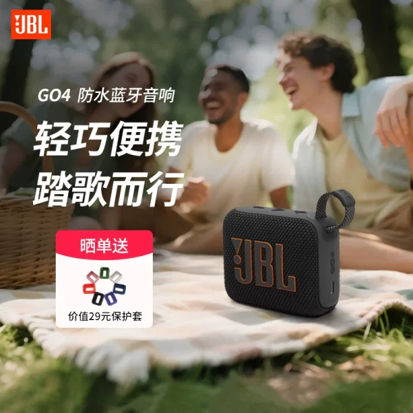 O1CN01au4pSp23NoDh7O6Hs_4611686018427387804-0-item_pic.webp