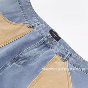 Cross-border REPRESENT New American sports high street trendy brand loose straight and versatile wide-leg casual jeans – Image 4